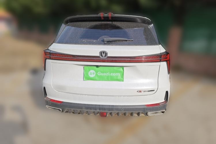 Used CHANGAN CS75 PLUS 2022 2nd Generation 1.5T Automatic Prestige Version Exterior 4