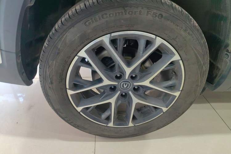 Used CHANGAN CS75 PLUS 2022 2nd Generation 1.5T Automatic Prestige Version Exterior 4