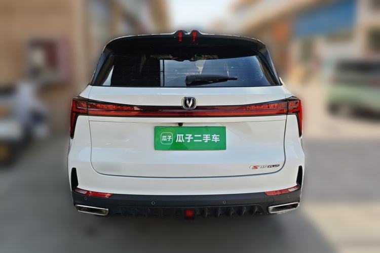 Used CHANGAN CS75 PLUS 2022 2nd Generation 1.5T Automatic Prestige Version Exterior 4