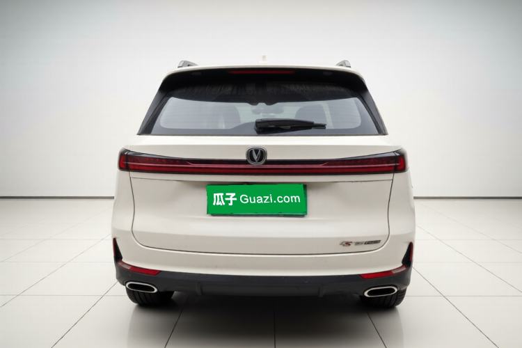 Used CHANGAN CS75 PLUS 2022 2nd Generation 1.5T Automatic Luxury Edition Exterior 4