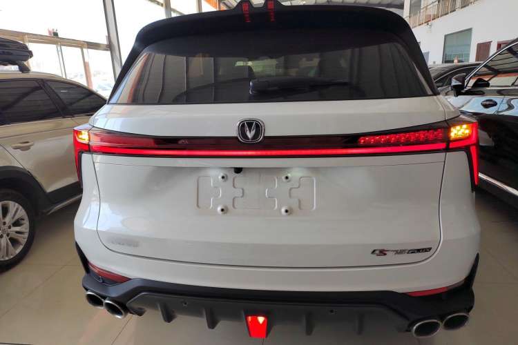 Used CHANGAN CS75 PLUS 2022 Second-Generation 2.0T Automatic Prestige Model Exterior 4