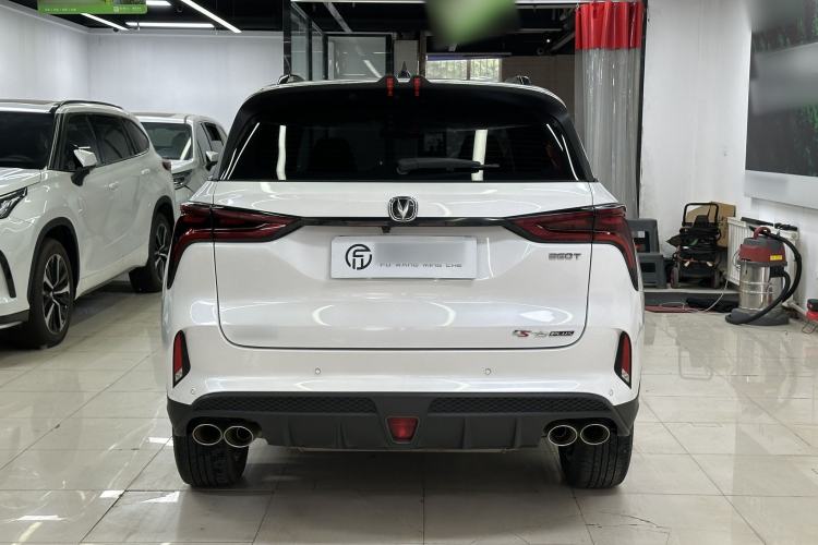 Used CHANGAN CS75 PLUS 2022 2.0T Automatic Pilot Version Exterior 4