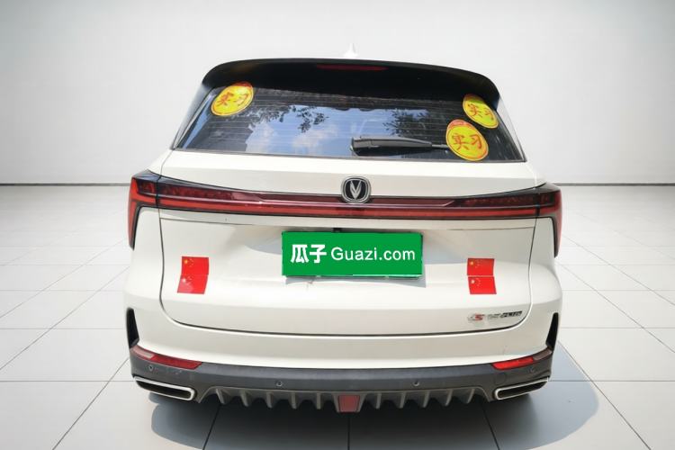 Used CHANGAN CS75 PLUS 2022 2nd Generation 1.5T Automatic Luxury Version Exterior 4