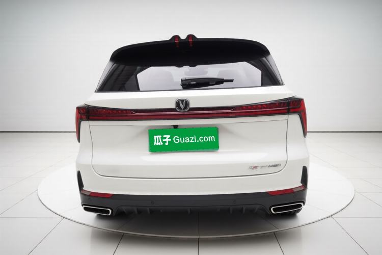 Used CHANGAN CS75 PLUS 2022 2nd Generation 1.5T Automatic Prestige Version Exterior 4