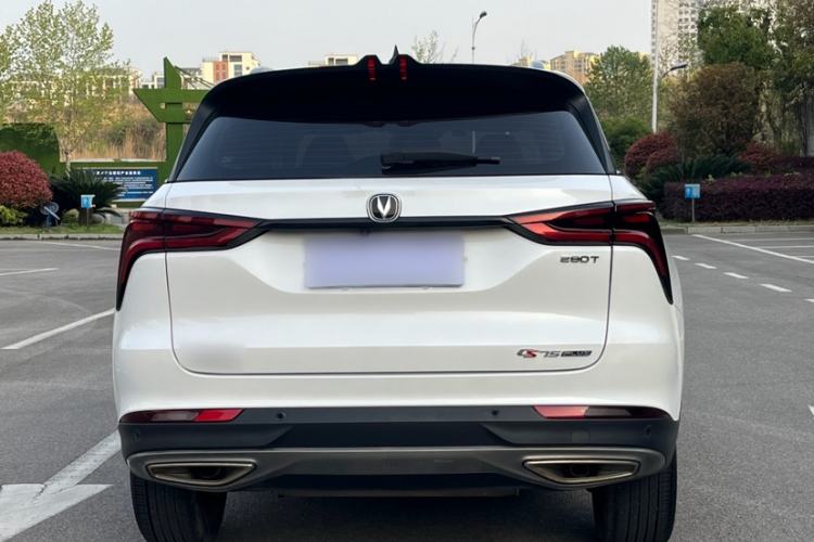 Used CHANGAN CS75 PLUS 2022 1.5T Automatic Luxury Model Exterior 5