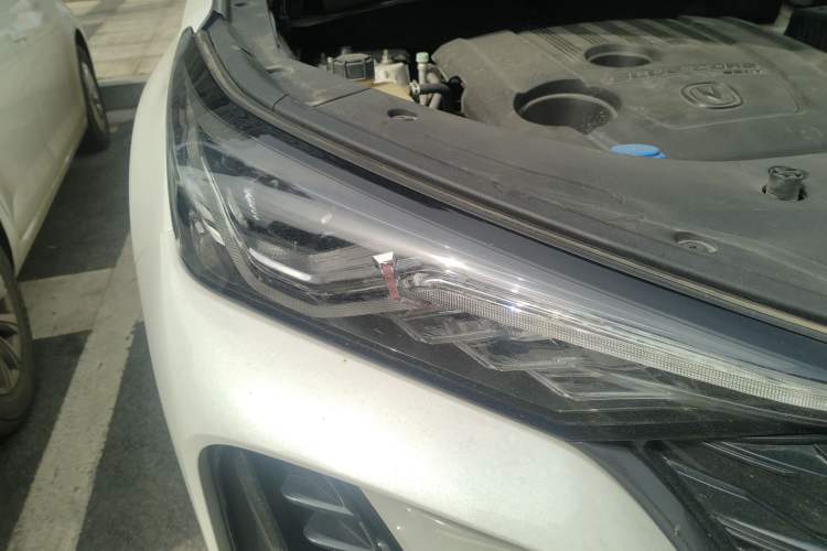 Used CHANGAN CS75 PLUS 2022 1.5T Automatic Prestige Model Exterior 6