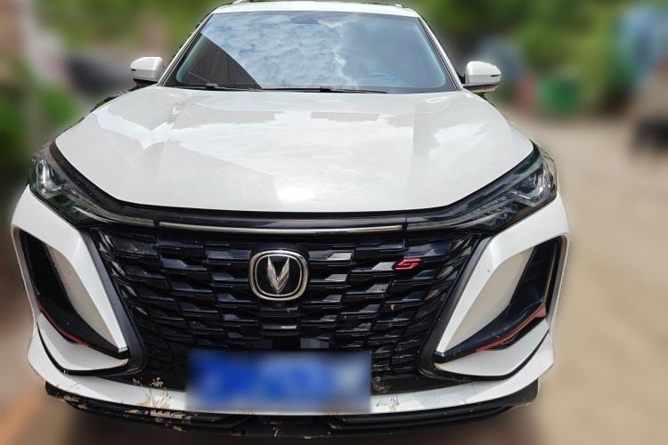 Used CHANGAN CS75 PLUS 2022 1.5T Automatic Luxury Model Front