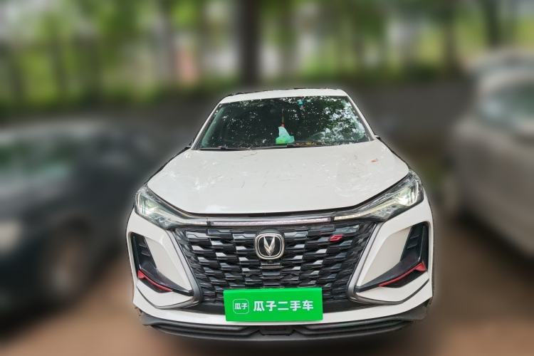 Used CHANGAN CS75 PLUS 2022 2.0T Automatic Pilot Version Front