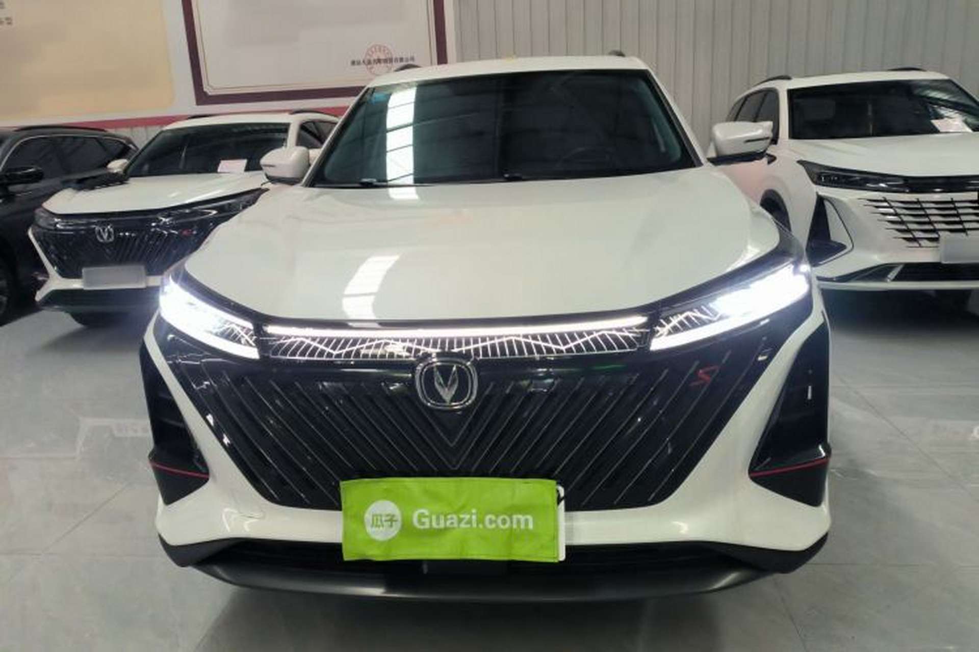 Used CHANGAN CS75 PLUS 2022 2nd Generation 1.5T Automatic Luxury Edition Front