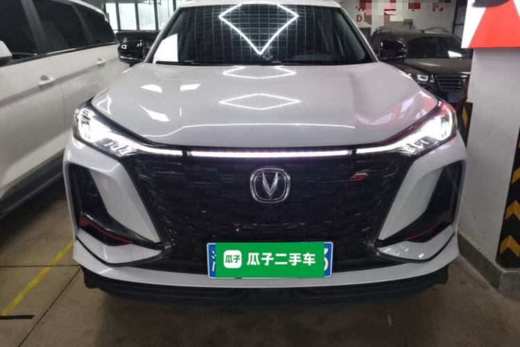 Used CHANGAN CS75 PLUS 2022 2.0T Automatic Pilot Version Front