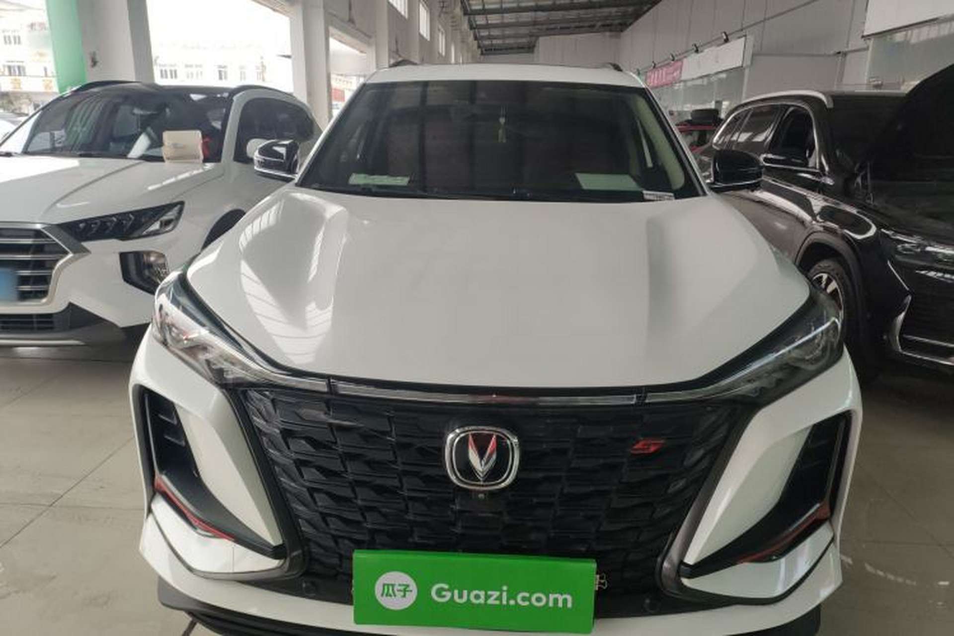 Used CHANGAN CS75 PLUS 2022 2.0T Automatic Flagship Edition Front