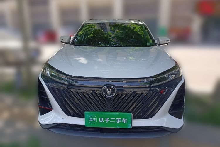 Used CHANGAN CS75 PLUS 2022 2nd Generation 2.0T Automatic Flagship Version Front