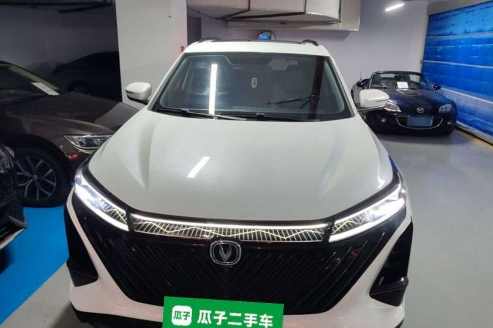 Used CHANGAN CS75 PLUS 2022 2nd Generation 1.5T Automatic Prestige Version Front