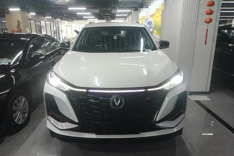 Used CHANGAN CS75 PLUS 2022 1.5T Automatic Luxury Model Front