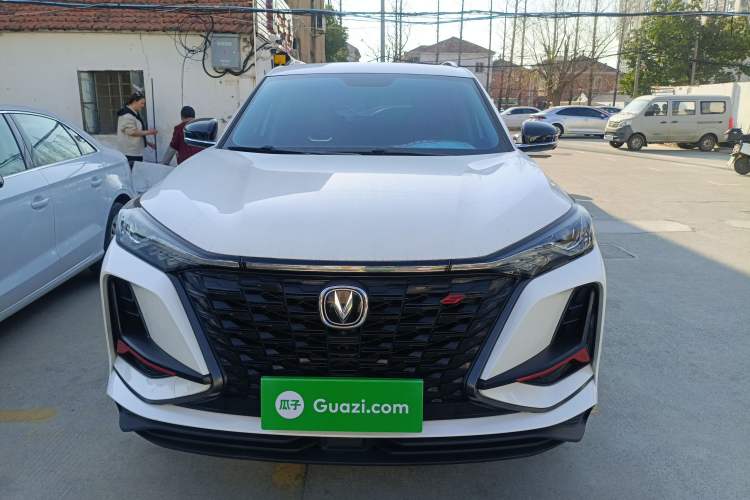 Used CHANGAN CS75 PLUS 2022 1.5T Automatic Luxury Model Front