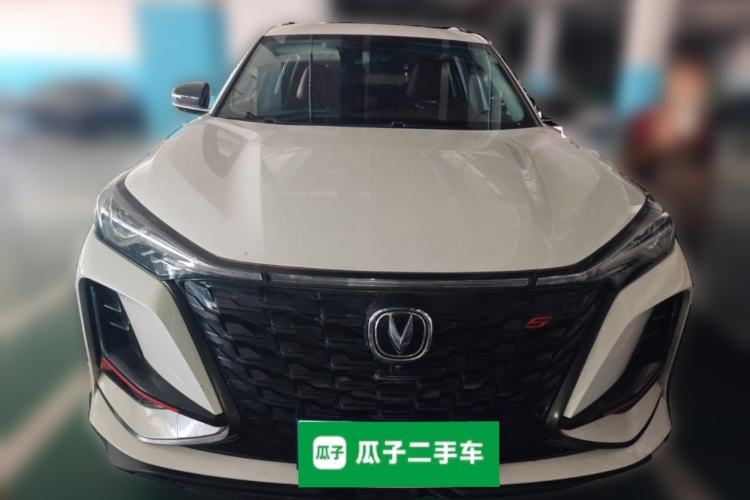 Used CHANGAN CS75 PLUS 2022 1.5T Automatic Luxury Model Front