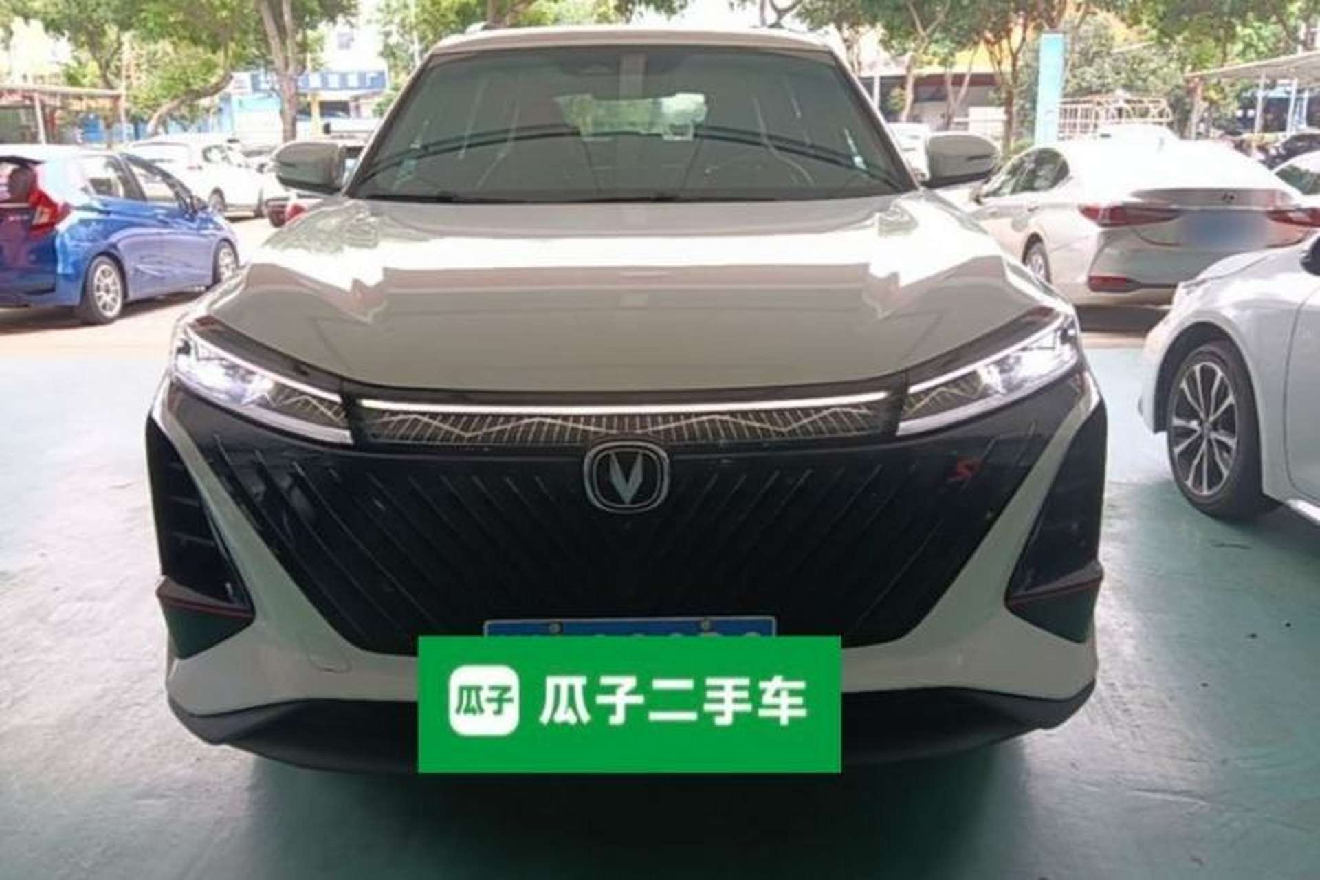 Used CHANGAN CS75 PLUS 2022 2nd Generation 2.0T Automatic Flagship Version Front