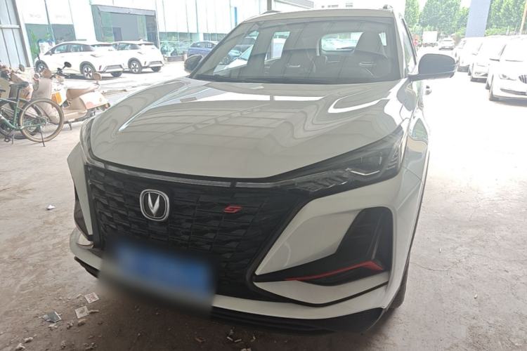 Used CHANGAN CS75 PLUS 2022 1.5T Automatic Luxury Model Front