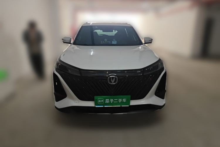 Used CHANGAN CS75 PLUS 2022 2.0T Automatic Flagship Edition Front