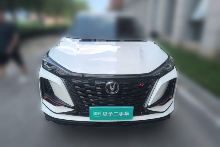 Used CHANGAN CS75 PLUS 2022 2.0T Automatic Flagship Edition Front