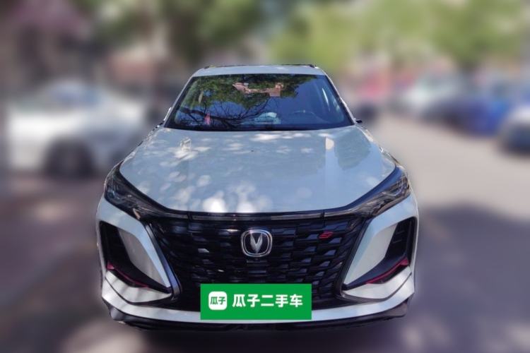 Used CHANGAN CS75 PLUS 2022 2.0T Automatic Pilot Version Front