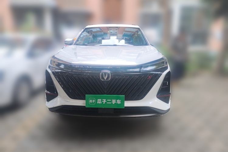 Used CHANGAN CS75 PLUS 2022 2nd Generation 1.5T Automatic Prestige Version Front