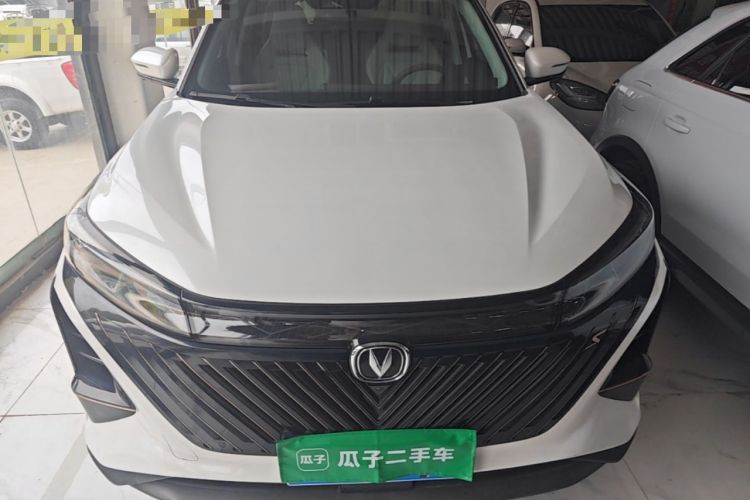 Used CHANGAN CS75 PLUS 2022 2nd Generation 2.0T Automatic Flagship Version Front