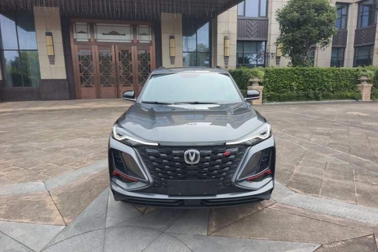 Used CHANGAN CS75 PLUS 2022 1.5T Automatic Luxury Model Front