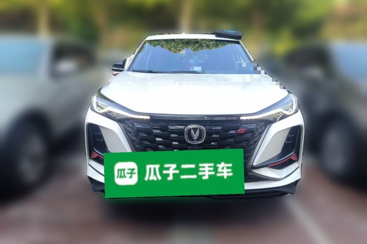 Used CHANGAN CS75 PLUS 2022 1.5T Automatic Luxury Model Front