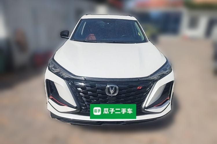 Used CHANGAN CS75 PLUS 2022 2.0T Automatic Pilot Version Front