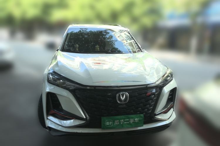 Used CHANGAN CS75 PLUS 2022 1.5T Automatic Luxury Model Front