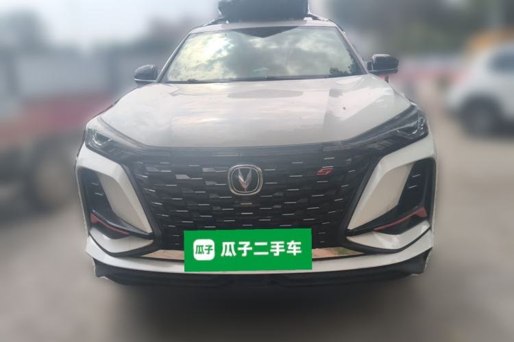Used CHANGAN CS75 PLUS 2022 1.5T Automatic Prestige Model Front