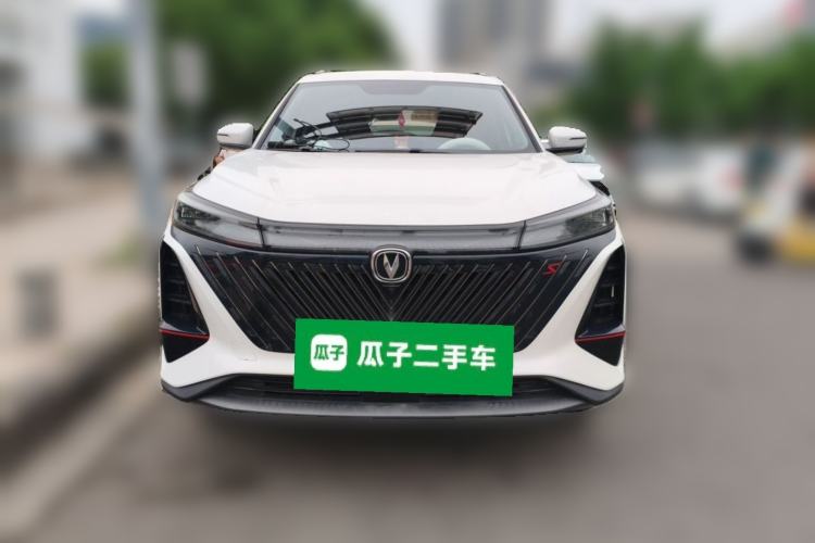 Used CHANGAN CS75 PLUS 2022 2nd Generation 1.5T Automatic Luxury Edition Front