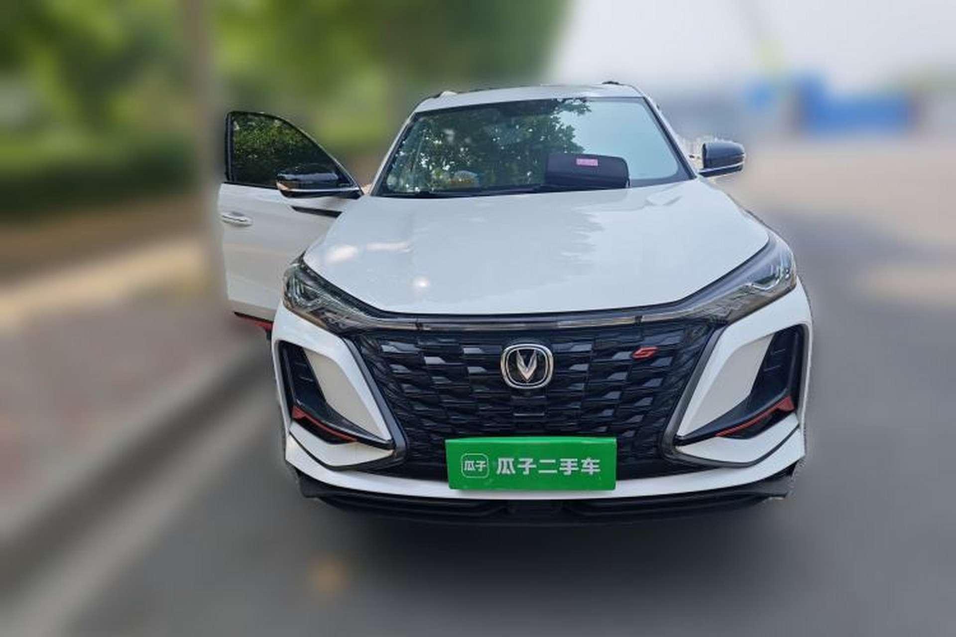 Used CHANGAN CS75 PLUS 2022 1.5T Automatic Luxury Model Front