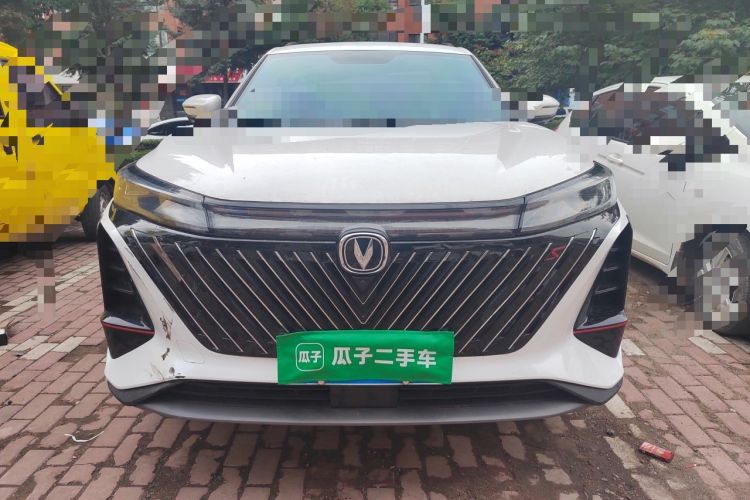 Used CHANGAN CS75 PLUS 2022 2nd Generation 1.5T Automatic Luxury Edition Front