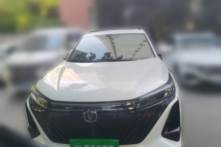 Used CHANGAN CS75 PLUS 2022 2nd Generation 1.5T Automatic Prestige Version Front