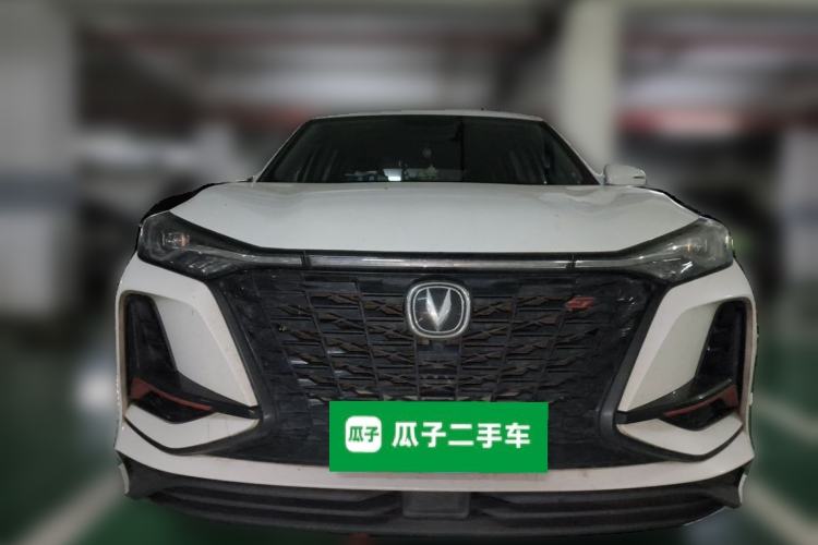 Used CHANGAN CS75 PLUS 2022 Classic Edition 1.5T Automatic Excellence Model Front