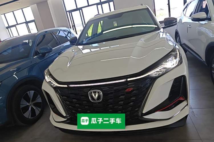 Used CHANGAN CS75 PLUS 2022 1.5T Automatic Luxury Model Front