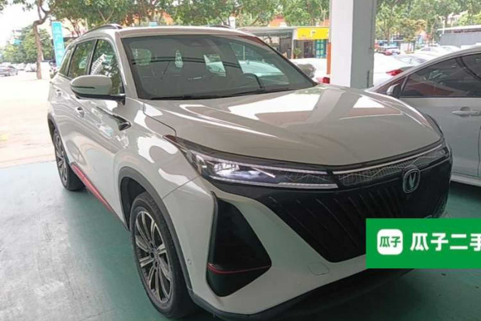 Used CHANGAN CS75 PLUS 2022 2nd Generation 2.0T Automatic Flagship Version Front Right 45 Deg