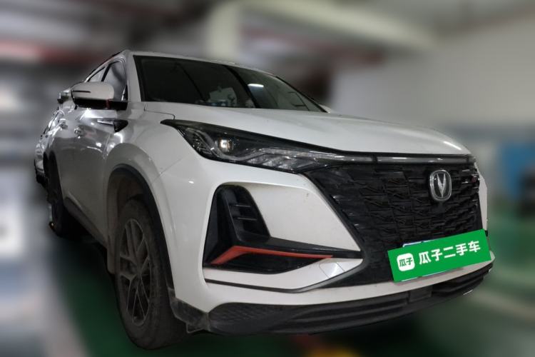 Used CHANGAN CS75 PLUS 2022 Classic Edition 1.5T Automatic Excellence Model Front Right 45 Deg