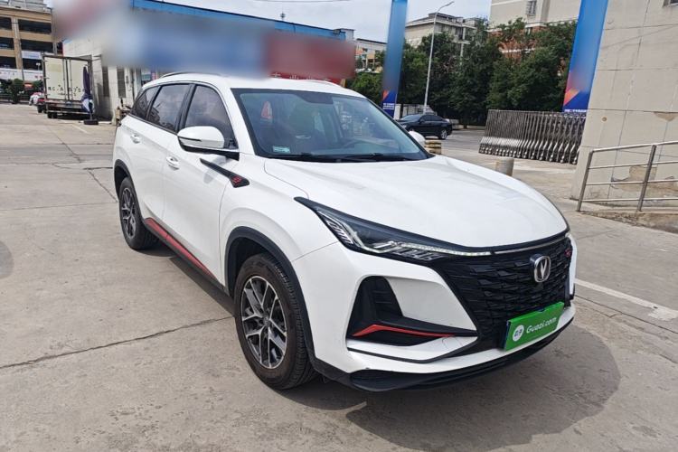 Used CHANGAN CS75 PLUS 2022 Classic Edition 1.5T Automatic Pioneer Model Front Right 45 Deg