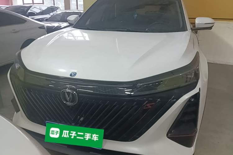 Used CHANGAN CS75 PLUS 2022 2nd Generation 1.5T Automatic Prestige Version Front