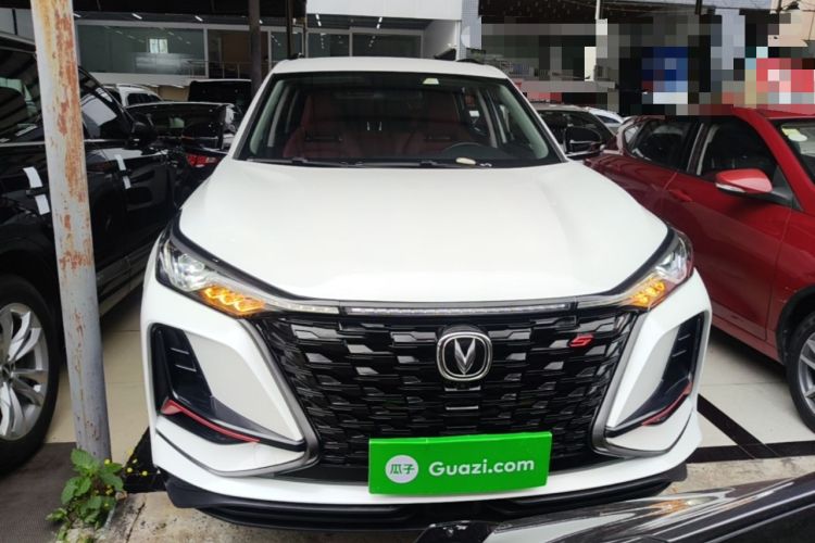 Used CHANGAN CS75 PLUS 2022 2.0T Automatic Pilot Version Front