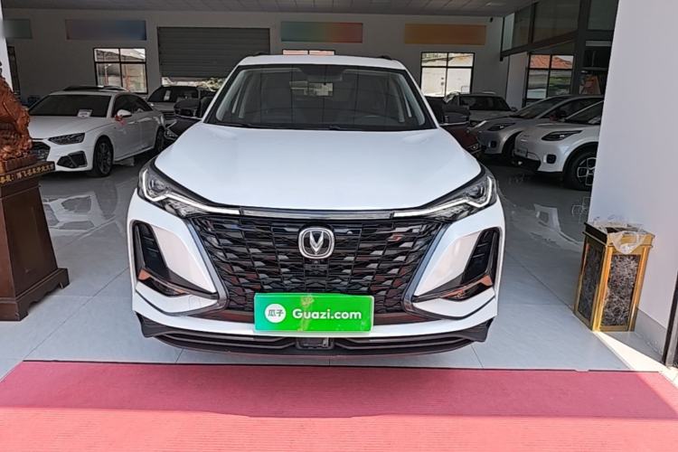 Used CHANGAN CS75 PLUS 2022 2.0T Automatic Pilot Version Front