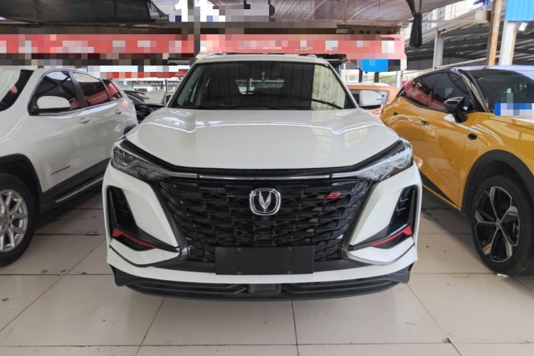 Used CHANGAN CS75 PLUS 2022 1.5T Automatic Luxury Model Front