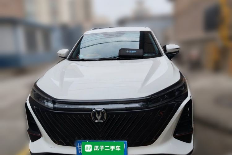 Used CHANGAN CS75 PLUS 2022 2nd Generation 1.5T Automatic Prestige Version Front