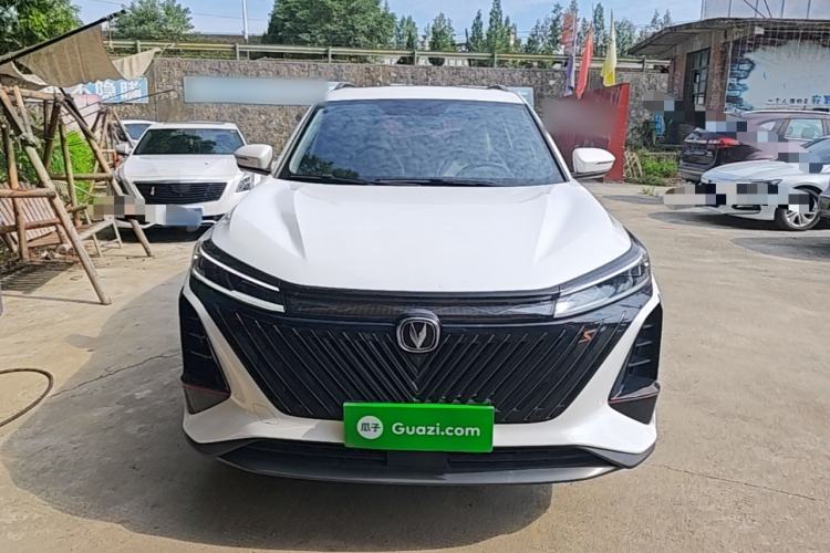 Used CHANGAN CS75 PLUS 2022 2nd Generation 1.5T Automatic Prestige Version Front