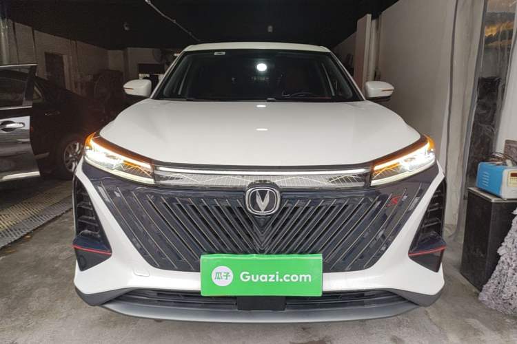 Used CHANGAN CS75 PLUS 2022 2nd Generation 1.5T Automatic Prestige Version Front