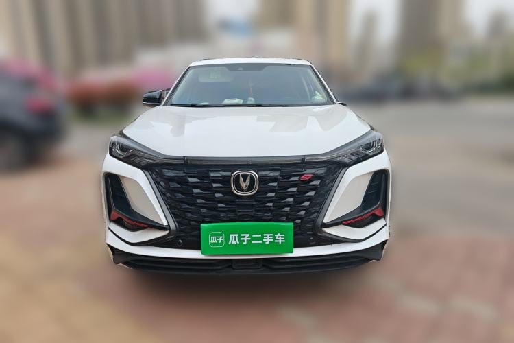 Used CHANGAN CS75 PLUS 2022 2.0T Automatic Flagship Edition Front