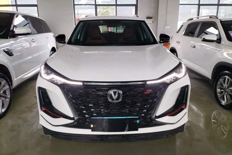 Used CHANGAN CS75 PLUS 2022 2.0T Automatic Pilot Version Front